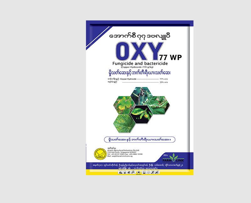 Oxy-77-WP_large